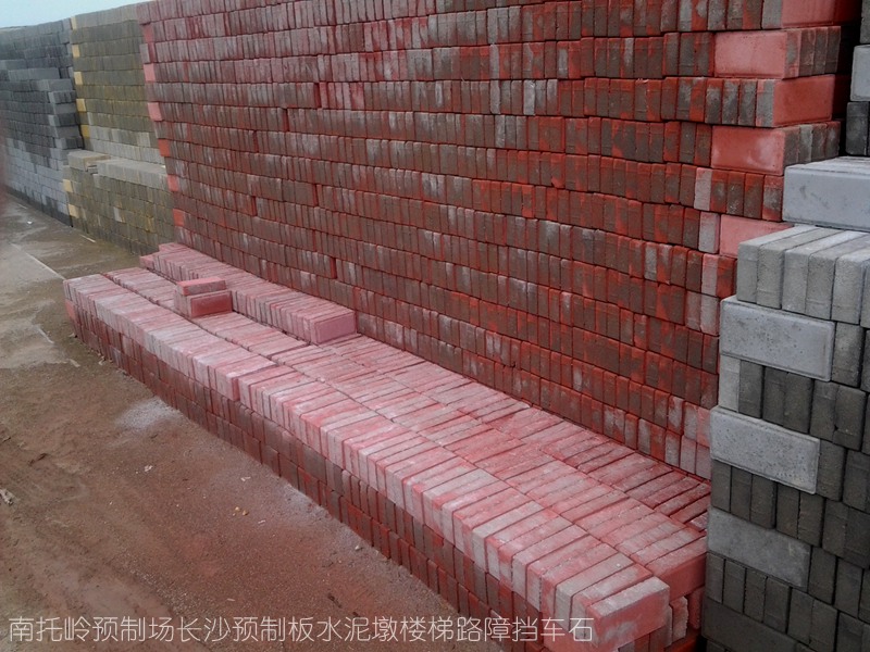 图||水泥隔离墩|水泥隔离墩价格|交通水泥墩|预制板规格|水泥预制板|预制板价格|
长沙 彩砖 水泥制品 预制构件 路沿石 沟盖板